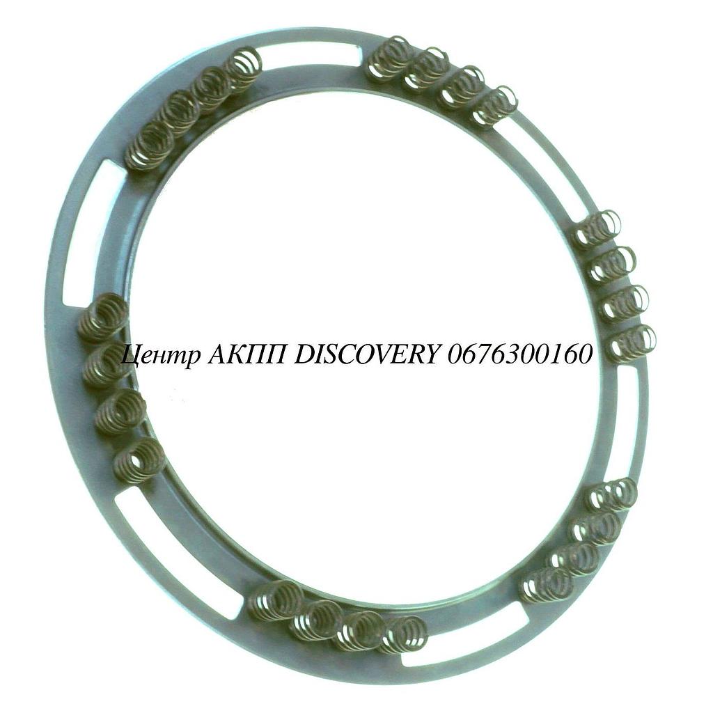 SPRING, LOW/REVERSE RETURN U340 (Used)