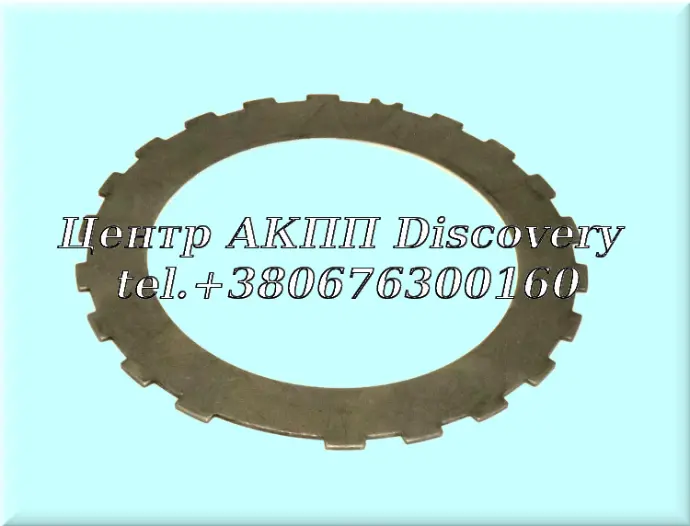 Стальной Диск Пакет Intermediate 4L80E 91-UP (Transtar)
