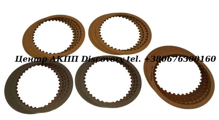 FRICTION KIT U660 (Exedy)