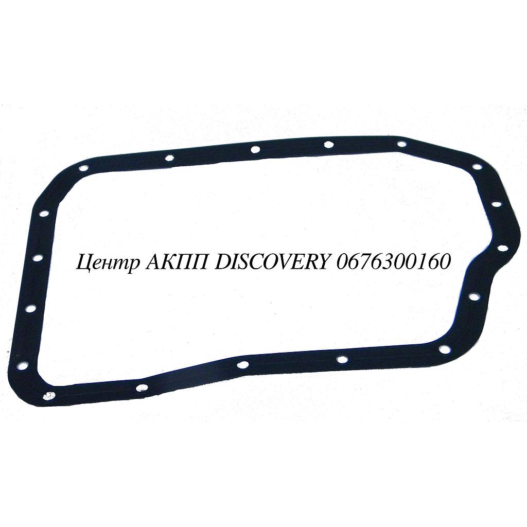 Gasket, Oil Pan U660 (OEM)