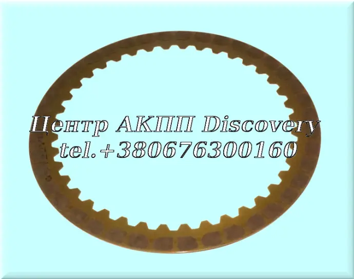 FRICTION  B2 CLUTCH U660/U760 (OEM)
