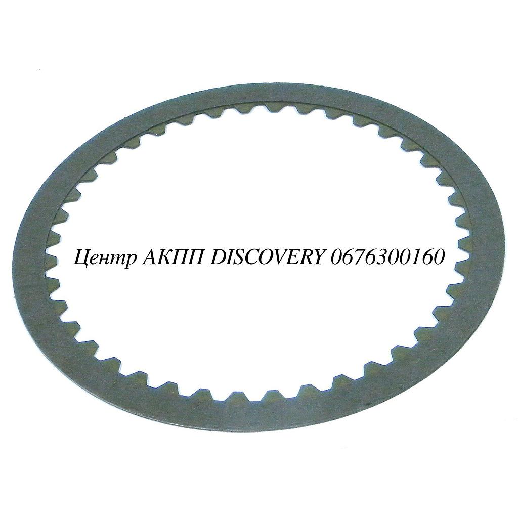 Фрикционный Диск Пакет B1/B3 U660/U760 (Exedy)