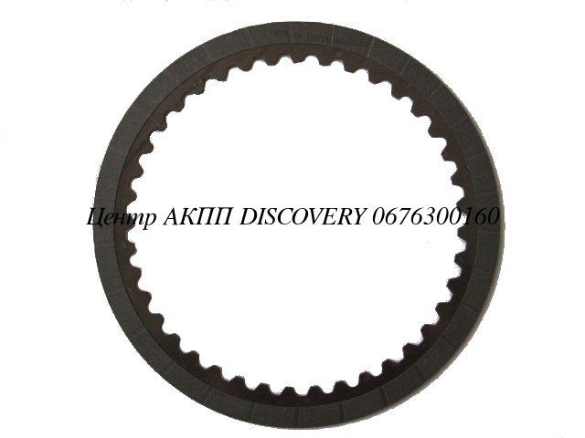 Фрикційний Диск Пакет B2 U660/U760 (Exedy)