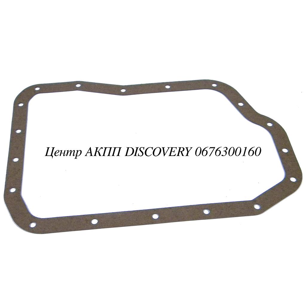 Gasket, Oil Pan U660 (Transtar)