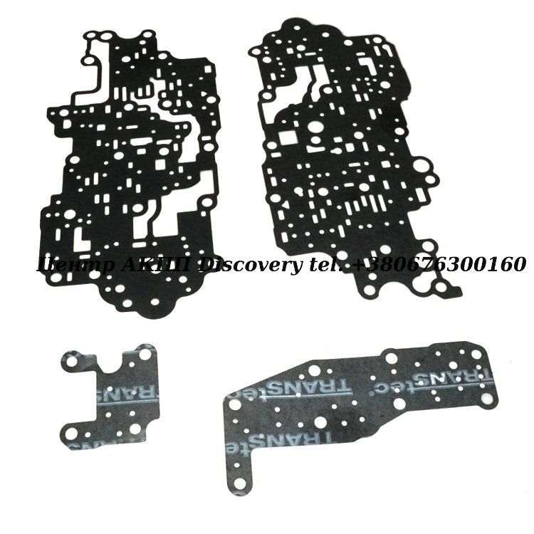 GASKET KIT VALVE BODY U660 (Transtar)