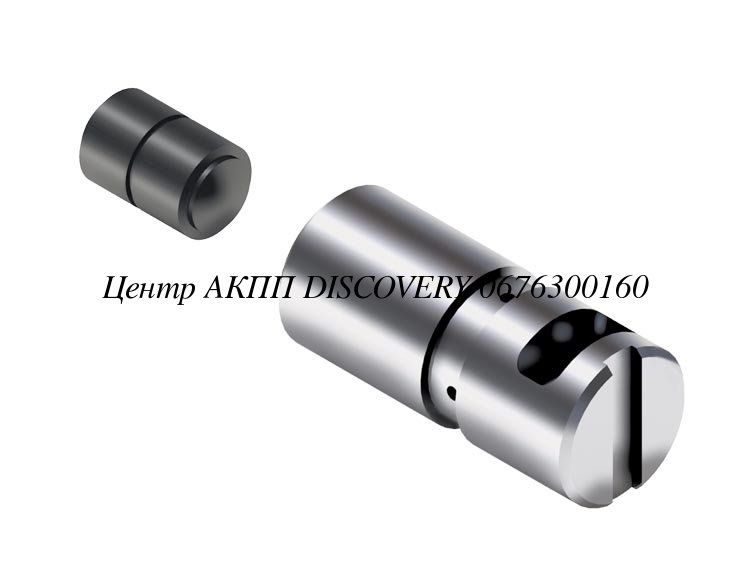 Ремонтний Набір Клапана Блокування Гідротраформатора U660 (Sonnax)