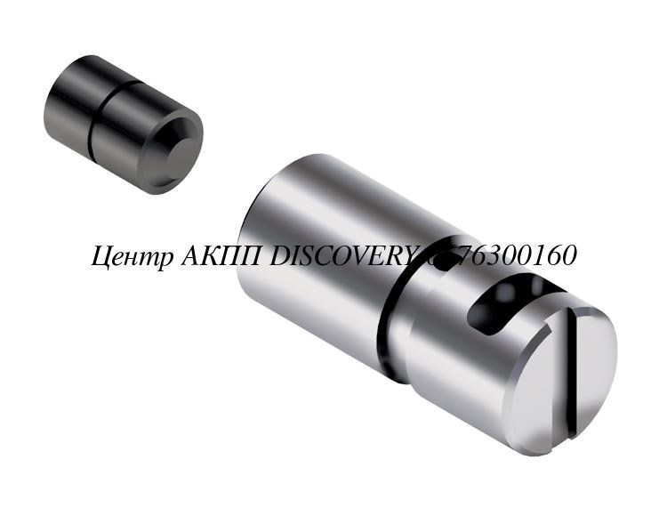 Ремонтний Комплект Клапана пакета B1 U660 (Sonnax)