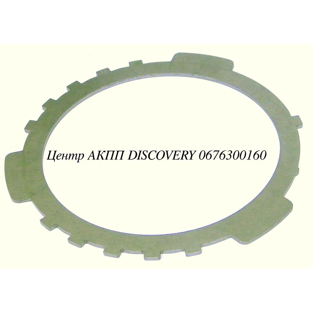 PRESSURE PLATE BRAKE1 U660 (Used) 