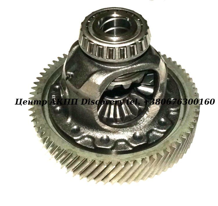 Differential U660 2WD (Б/У)