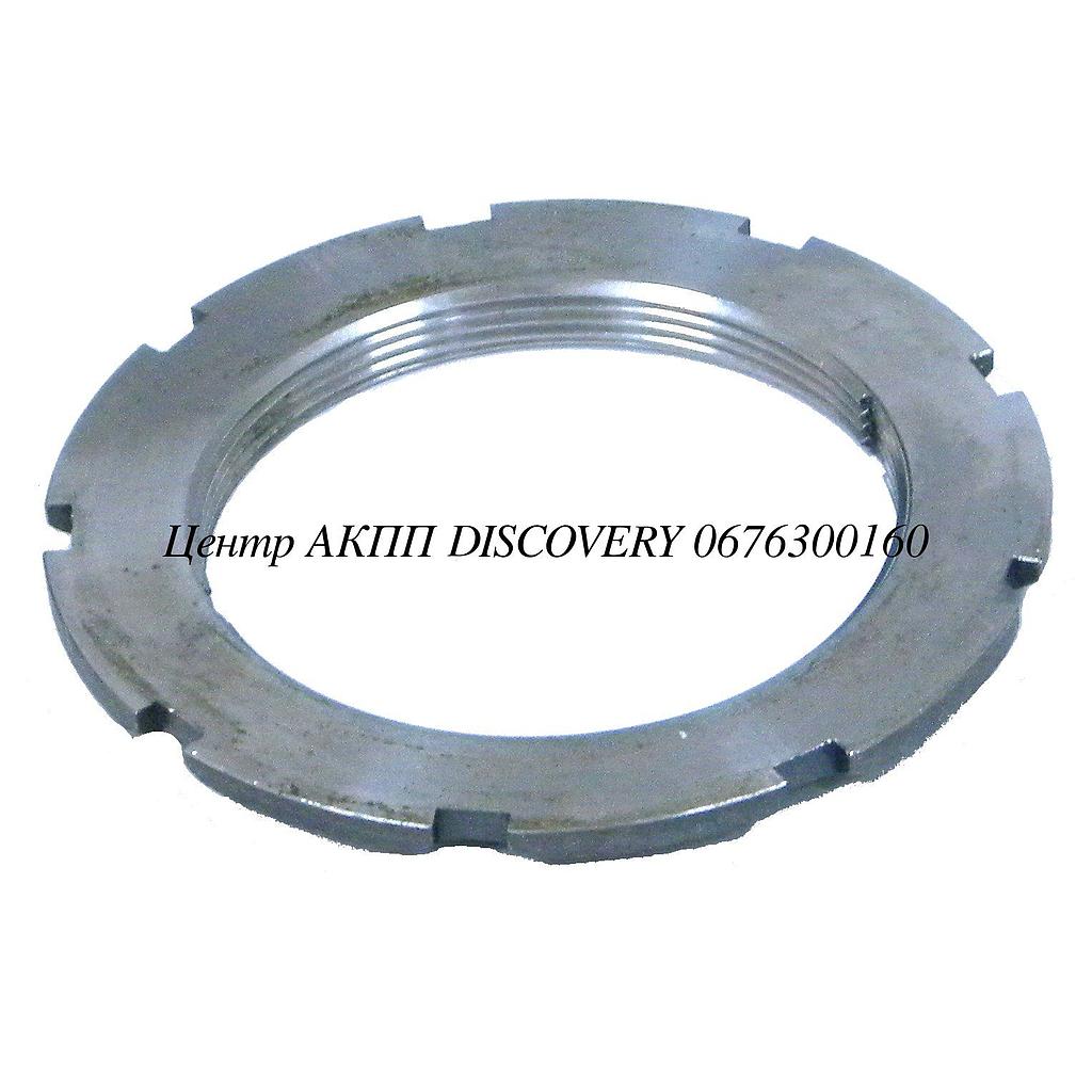 NUT FOR PLANET U660 (Used)