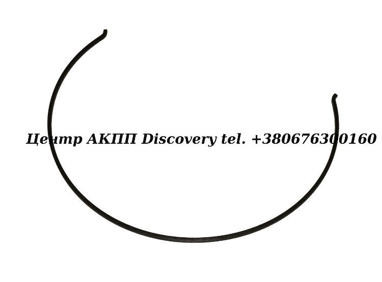Snap Ring, B3 Clutch U660 (Used) 