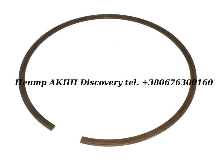 Snap Ring, Gear Ring U660 (Used)
