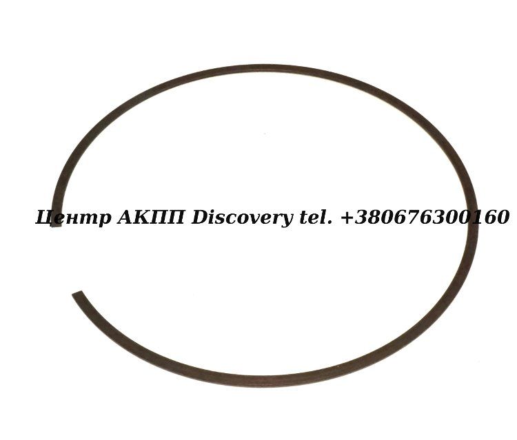 Snap Ring, Brake B3 U660 (Used)