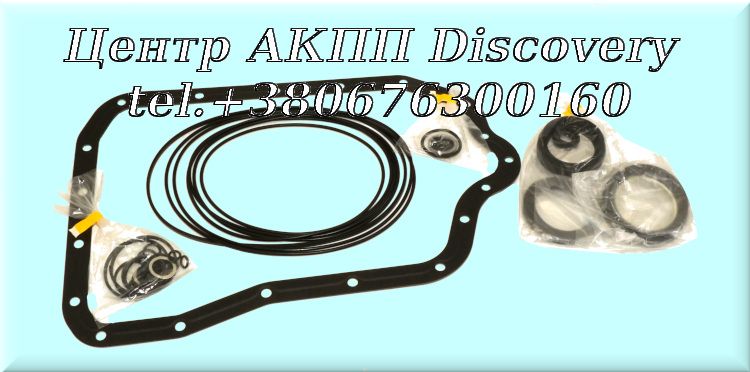 Комплект Ущільнень Toyota U760 (OEM)