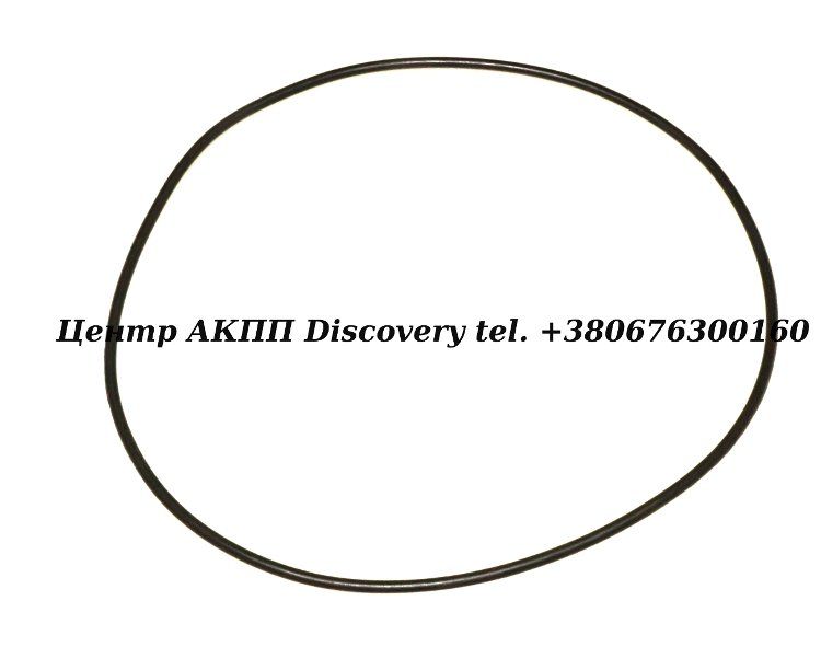 O-Ring Piston Brake #1, Inner U760 (OEM)