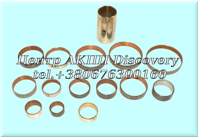 BUSHING KIT 4T40E 95-UP (Transtar)