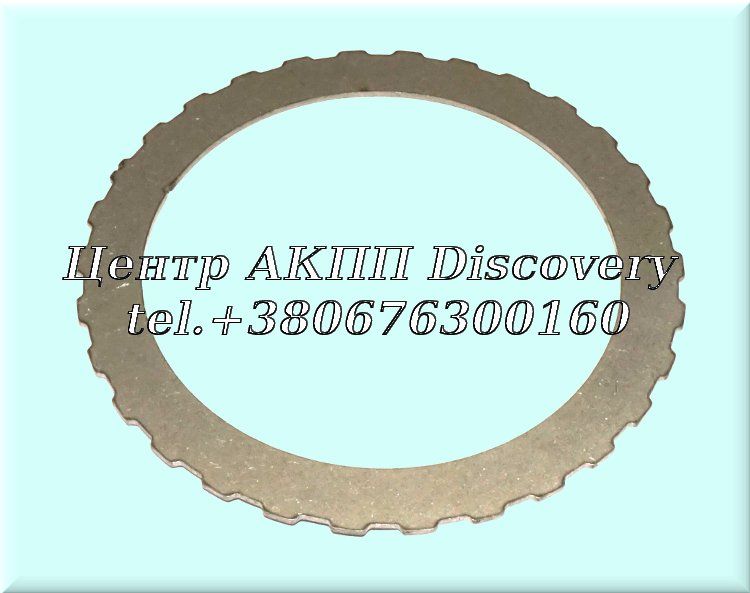 Сталевий Диск Пакет Forward 4T40E 95-UP(TRANSTAR)