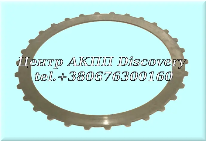 STEEL B3 CLUTCH 722.6/722.9 (Used)