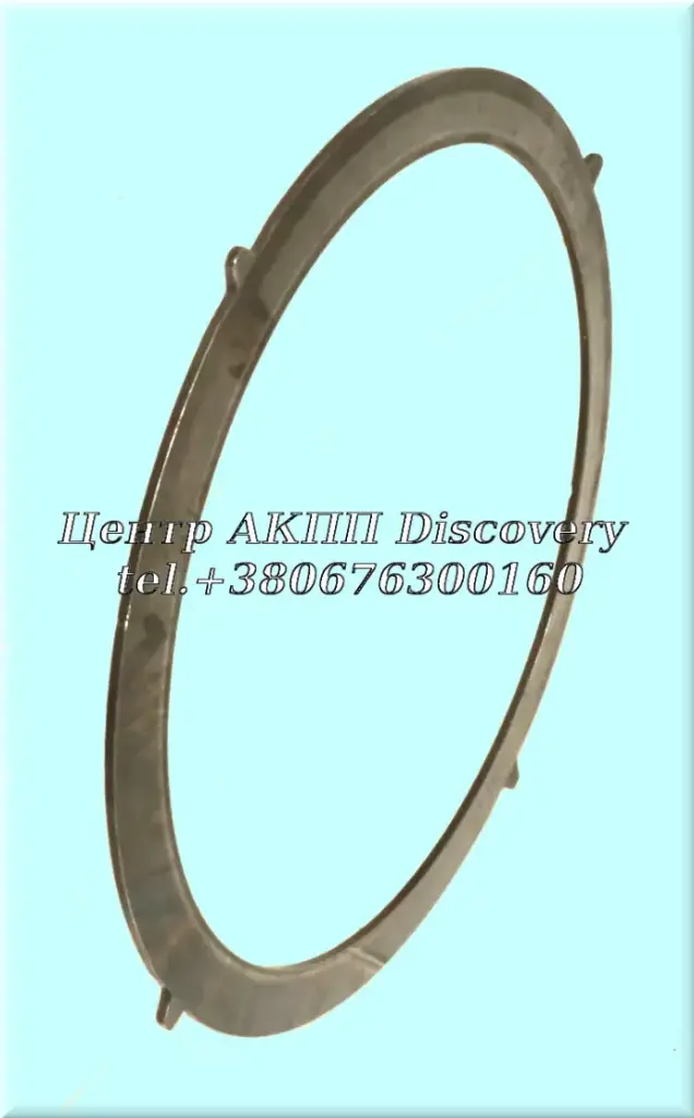 Cushion B2 Clutch 722.6 (Used)