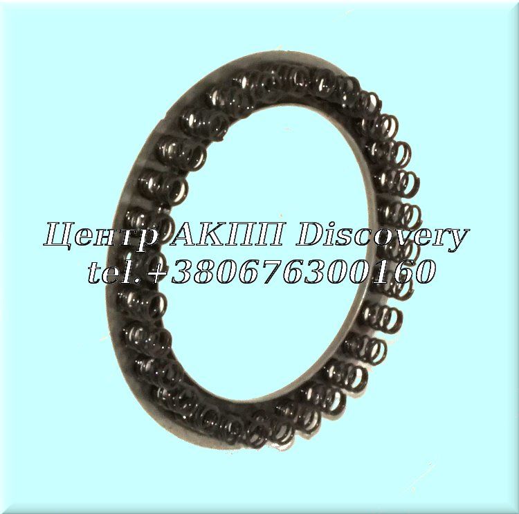 Return spring K3 09G (Used)