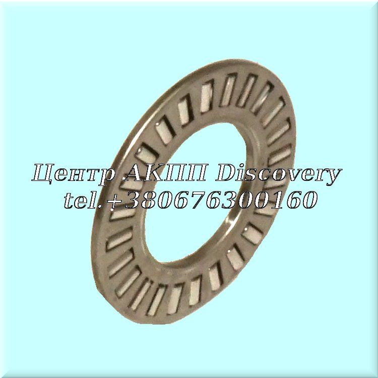 Bearing Rear Sun Gear (Rear) 09G (Used)