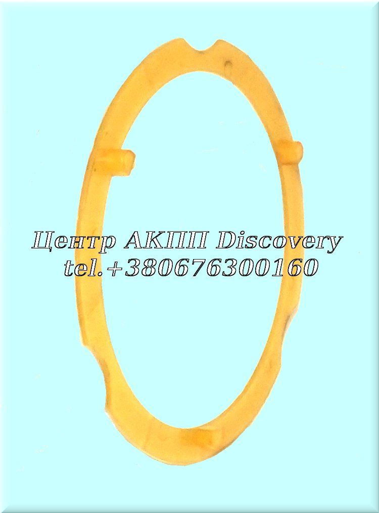 Шайба Переднього Планетарного Редуктора 09G/09K/09M (Б/В)