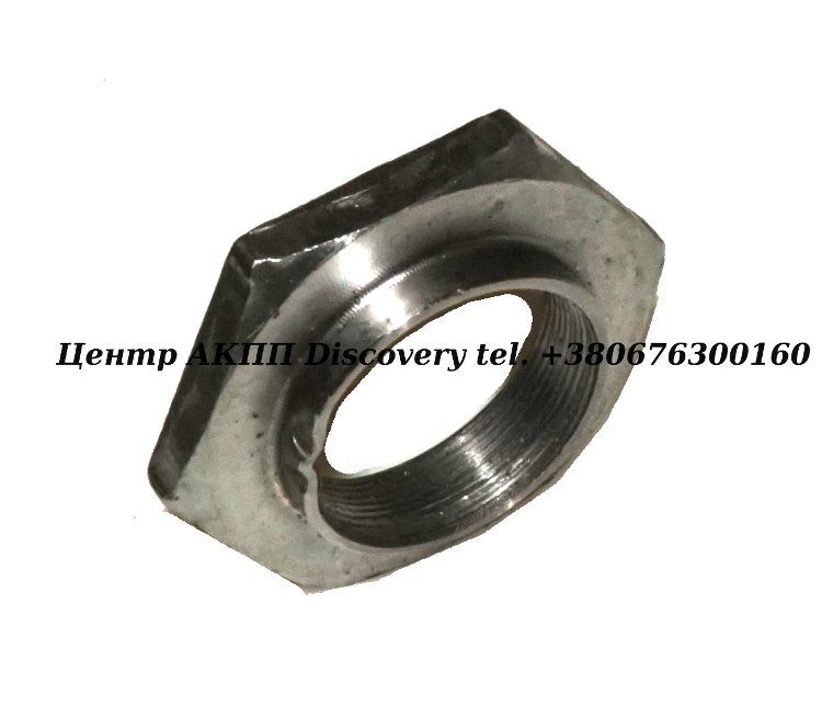 Nut Holds Bearing # 229 To Secondary Pulley Shaft REOFO9A (Used)