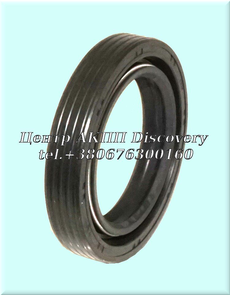 Seal Transfer Case to Front Propshaft (Natioal)