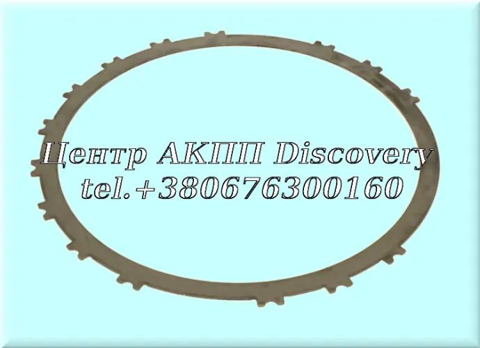 Friction Low/ Reverse A6LF1/2 (Alto)