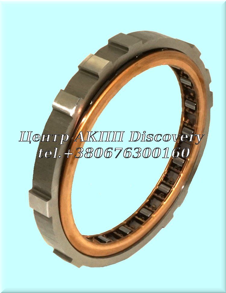 Sprag Low JF405 (Used)