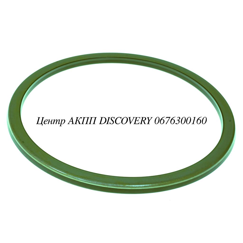 Molded Piston, Overdrive Cl/2ND Coast 5L40E (AWD) (Transtar)