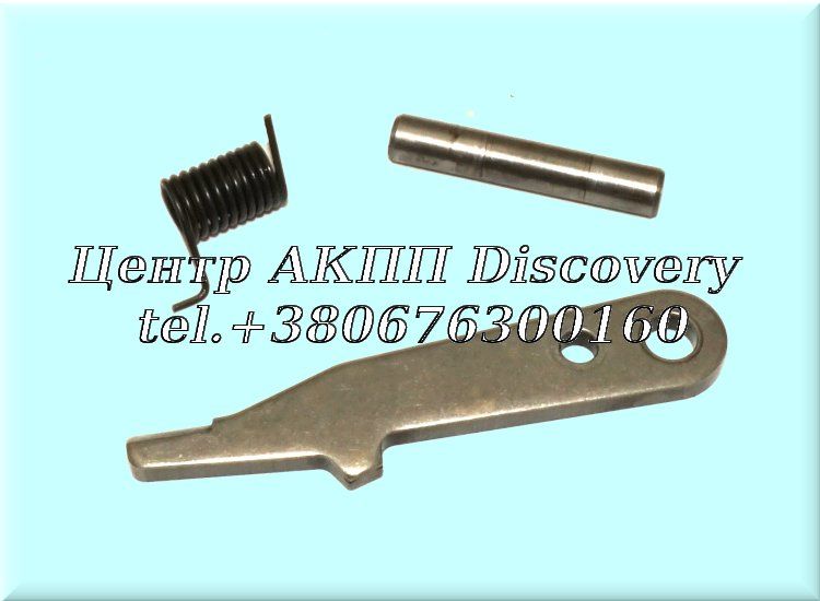 Собачка Паркувального Механізму ZF4HP22 (Б/В)