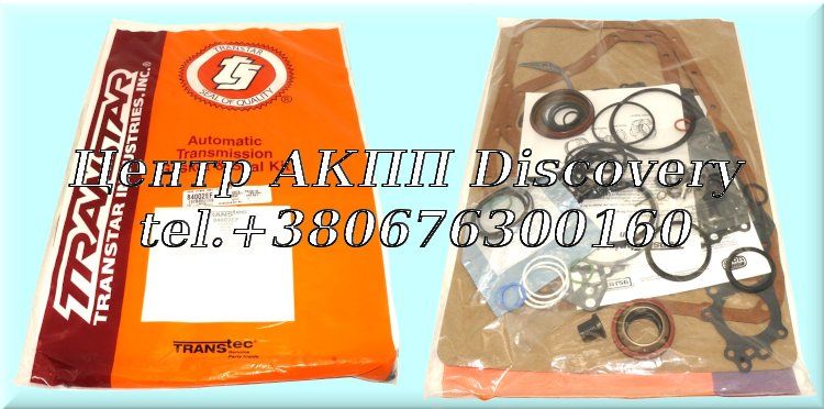 Overhaul Kit 4T60E GM 91-UP (Transtar)