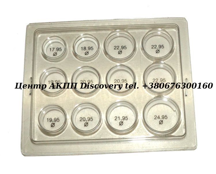 Комплект Тефлонових Кільців Гідравлічного Блоку АКПП 722.3,722.4, 722,5 (Autoline)