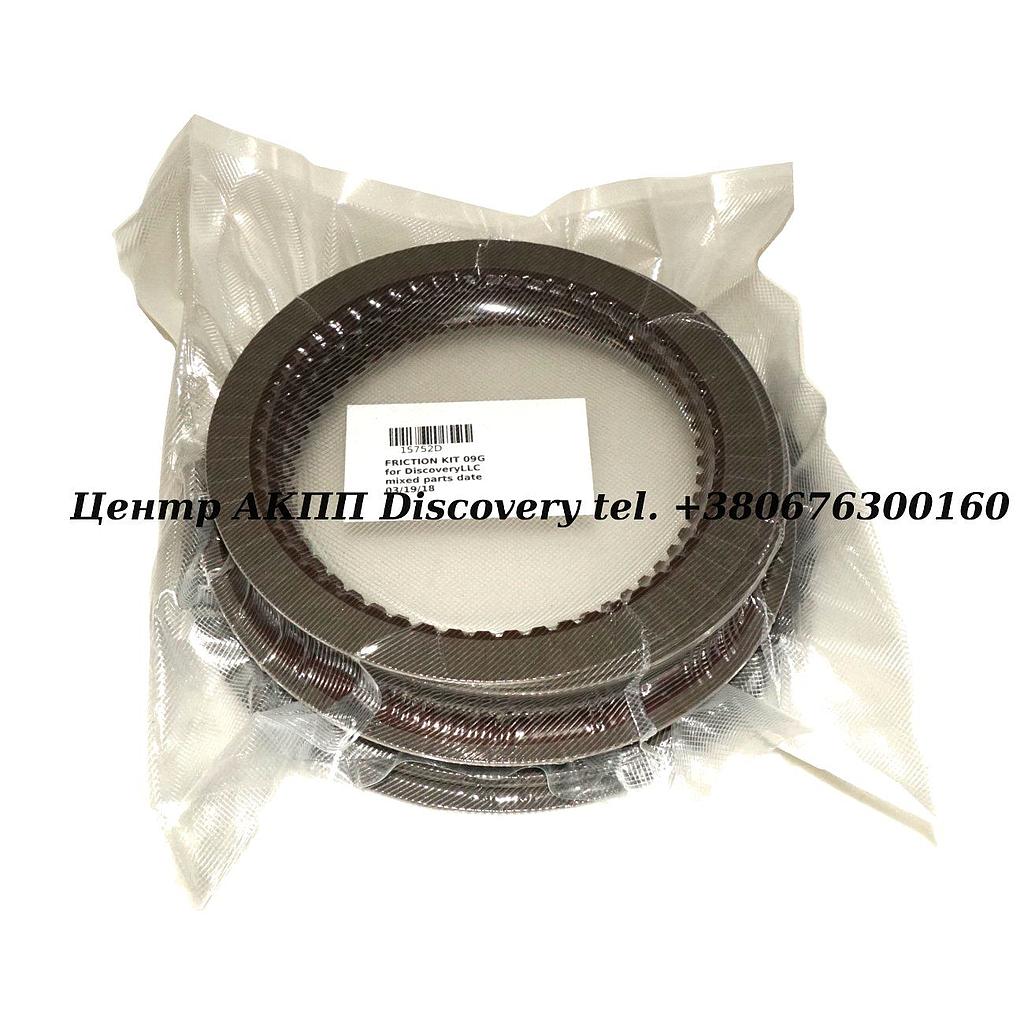 Friction Kit  09G K2=60T K1,K2=1.5mm (Transtar)