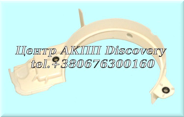 Oil Baffle, 6T40 Chain (OEM)