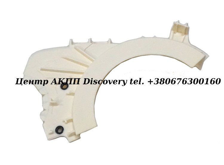 Oil Baffle Chain 6T40/45 (OEM)