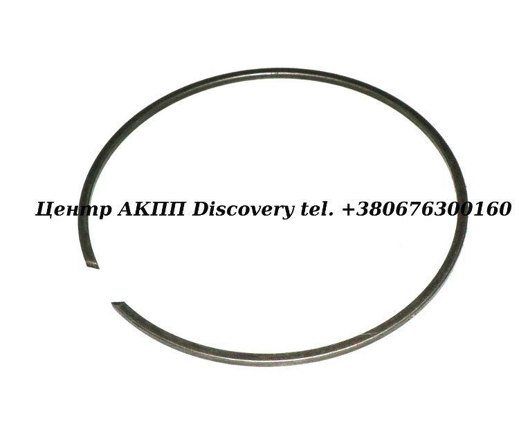 Snap Ring Drum "C" (Used)