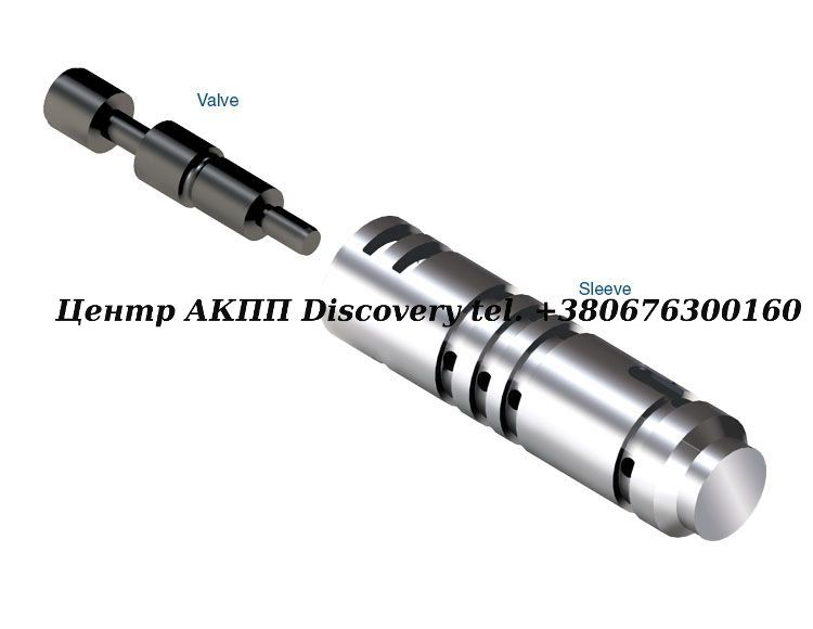 VALVE KIT, 2-3 ACCUMULATOR (Sonnax)
