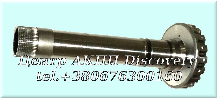 Ступиця Пакету 4-ої Передачі 4t60e 83-95 (Transtar)