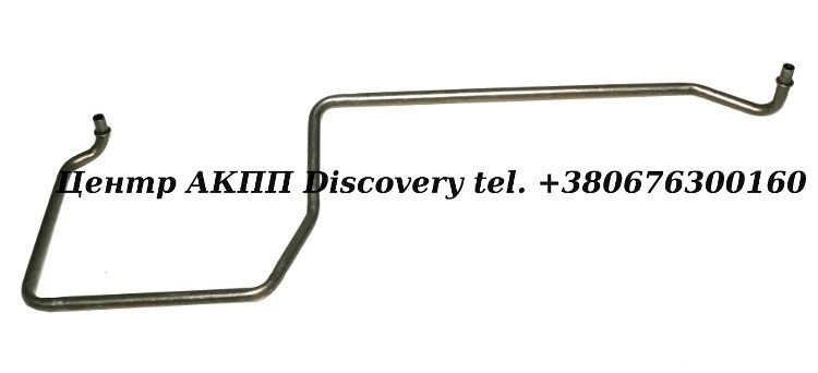 oil tube 5HP24 Audi (Used)