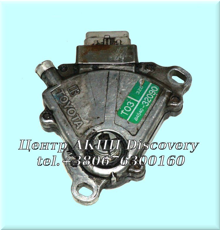 Switch Selector A140 (Used)