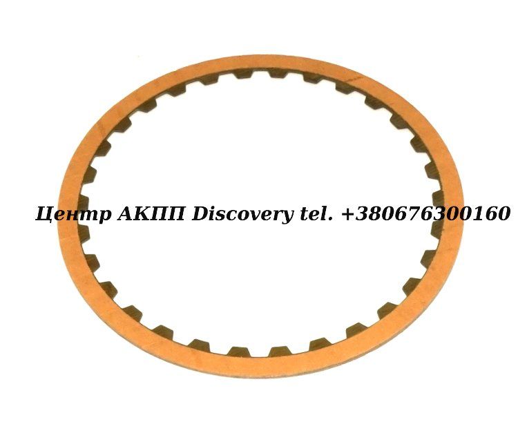 Friction, 'B'/ Reverse ZF4HP14 (Transtar)