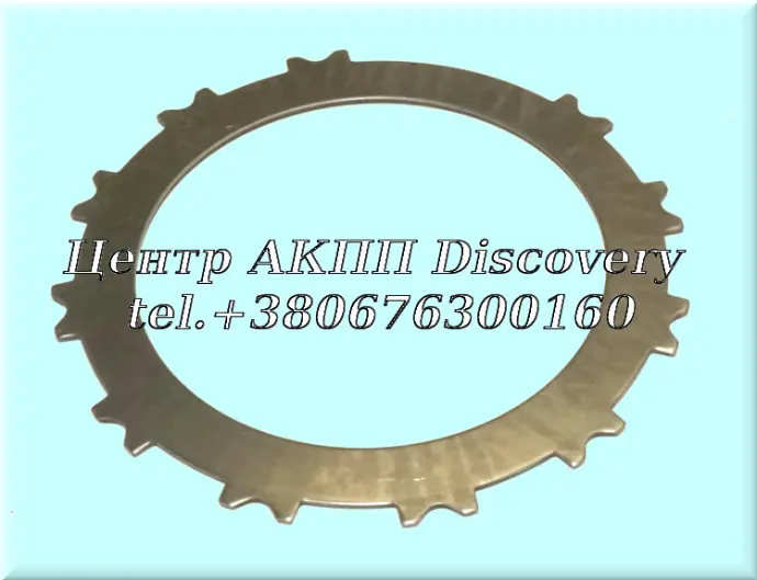 Steel Underdrive Brake # 2 U240E/U250 (Used)