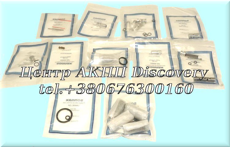 Ремонтний Комплект Гідравлічного Блоку АКПП U660E (Sonnax)