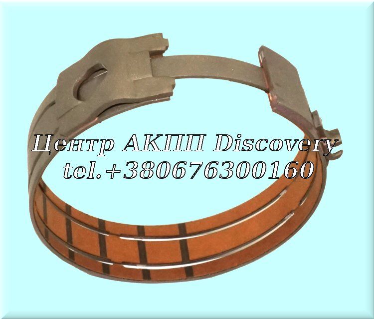 Band, Reverse 4T65E (01-Up) (Transtar)