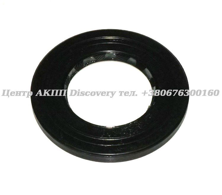 Rear Seal 8HP45 VW Amarok (ZF)