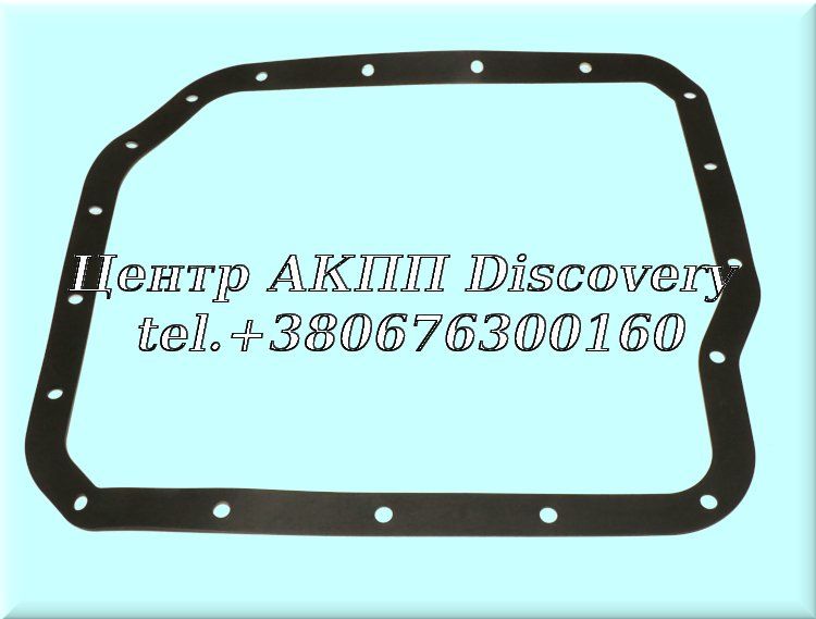 GSK OIL PAN U140/U240/U150/U250 (№1 21/12)