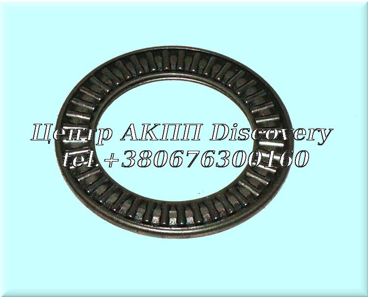 Bearing w/ Race, High Drum to Hub (Both Sides) & Front Planet Rear RE4F02A (Used)