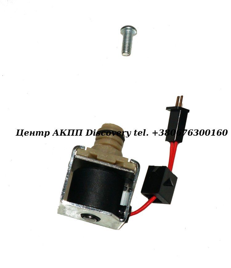 SOLENOID SHIFT/TCC 4T60E 91-UP (Transtar)